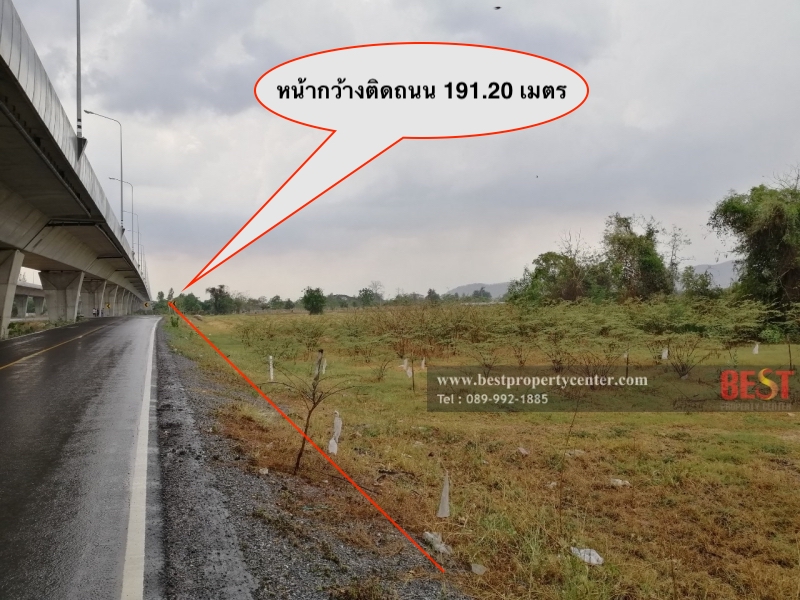 ขาย ที่ดินเปล่า 9-1-21.9 ไร่ หนองปลาไหล อำเภอเมือง สระบุรี ใกล้บายพาสสระบุรี และ ใกล้ ทางลง มอเตอร์เวย์ อีสาน  ถูกที่สุด และ ทำเลดีเยี่ยม