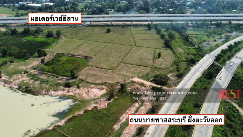 ขาย ที่ดินเปล่า 9-1-21.9 ไร่ หนองปลาไหล อำเภอเมือง สระบุรี ใกล้บายพาสสระบุรี และ ใกล้ ทางลง มอเตอร์เวย์ อีสาน  ถูกที่สุด และ ทำเลดีเยี่ยม