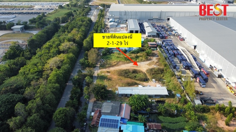 ขายที่ดินเปล่า ผังสีม่วงลาย เขต EEC คลองประเวศ บ้านโพธิ์ ฉะเชิงเทรา ใกล้ โรงงาน โตโยต้า เหมาะสำหรับสร้างโกดัง หรือ โรงงาน