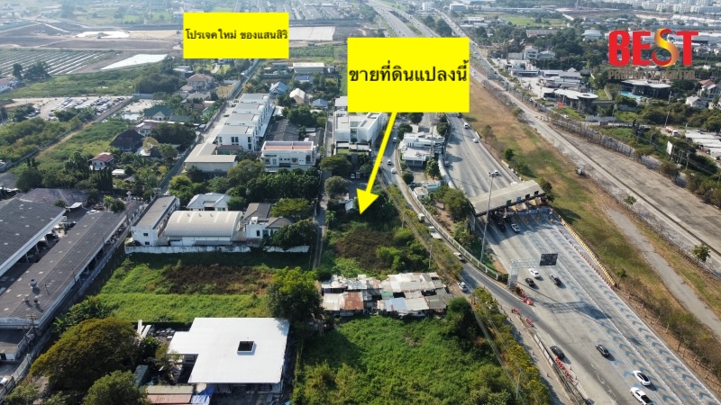 ขาย ที่ดินเปล่า 332 ตร.วา ติดทางด่วน จตุโชติ ใกล้ Big Project ของแสนสิริ ซื้อเก็บก็คุ้ม ลงทุนก็ได้กำไร